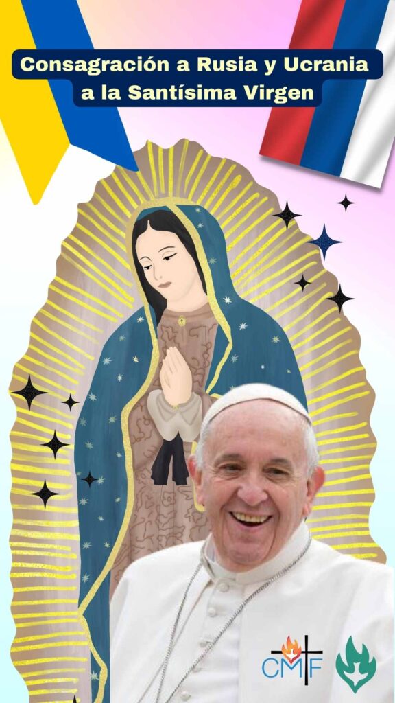 consagracion a la virgen maria del papa Francisco